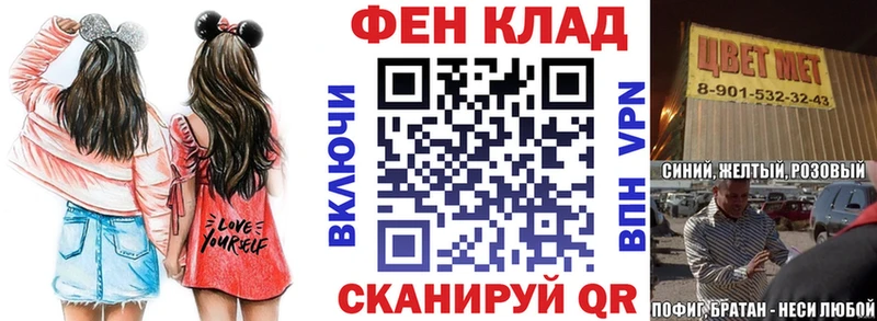 АМФЕТАМИН 98%  Еманжелинск 