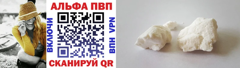 А ПВП СК КРИС купить Еманжелинск