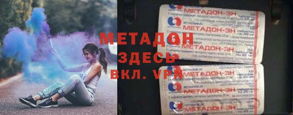 прущая мука Белоозёрский