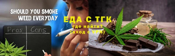 скорость Баксан