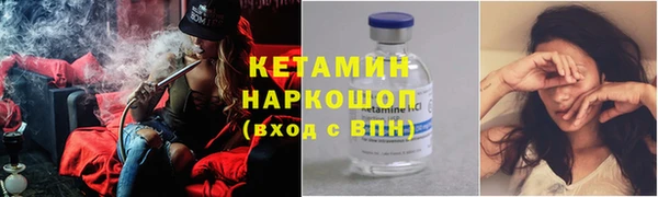 прущая мука Белоозёрский