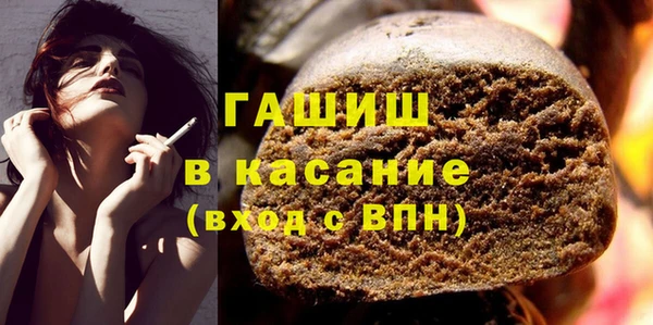 прущие грибы Беломорск