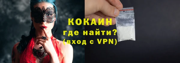 прущая мука Белоозёрский