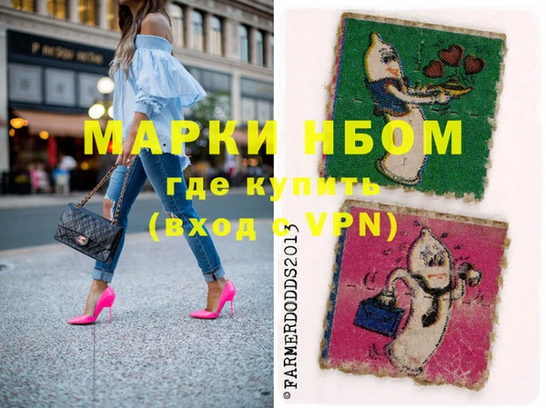 прущая мука Белоозёрский