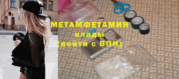 кокс Сосновоборск