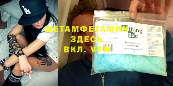 прущая мука Белоозёрский