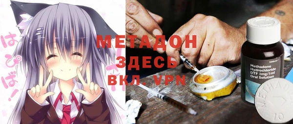 герыч Сосновый Бор