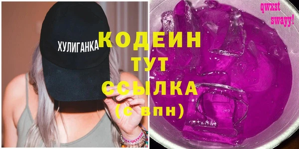 прущие грибы Беломорск