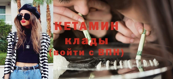 прущая мука Белоозёрский