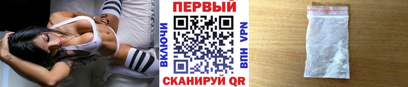 гидра сайт Еманжелинск Первитин витя купить наркоту