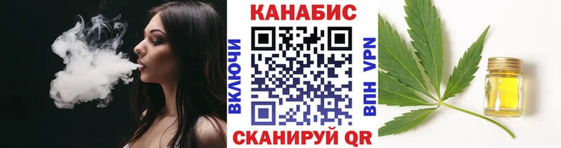 Бошки Шишки ГИДРОПОН  ОМГ ОМГ ссылка  Еманжелинск  магазин  наркотиков 